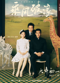 深夜激情视频