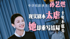 亚洲精品久久久久影